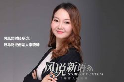 [9分钟科普]辽阳市工厂咨询热线电话_哔哩哔哩-2